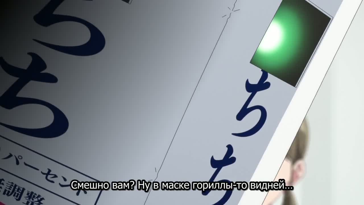 Какой сейчас Тамон?!