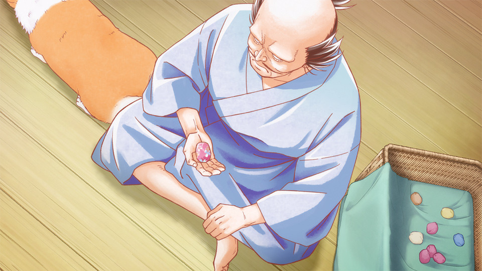 Господин и пёс