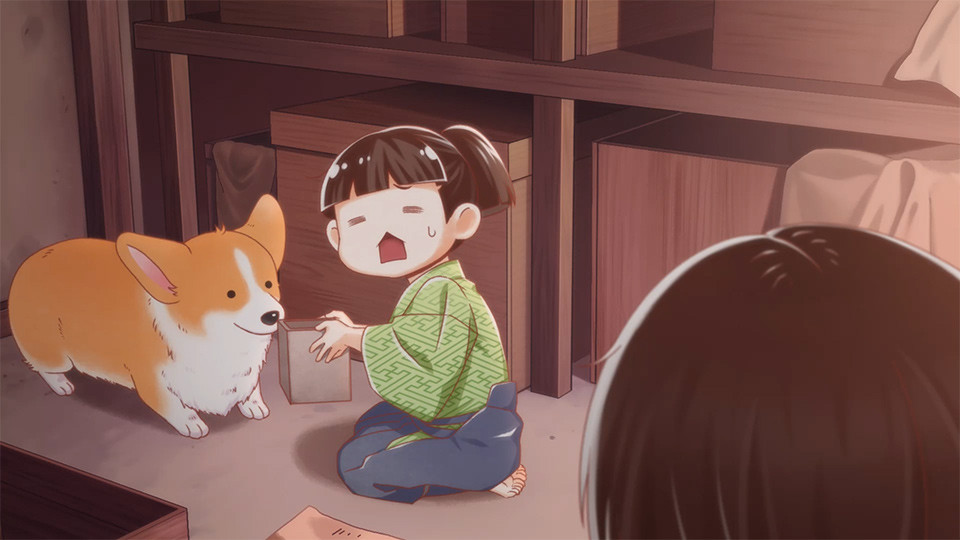 Господин и пёс