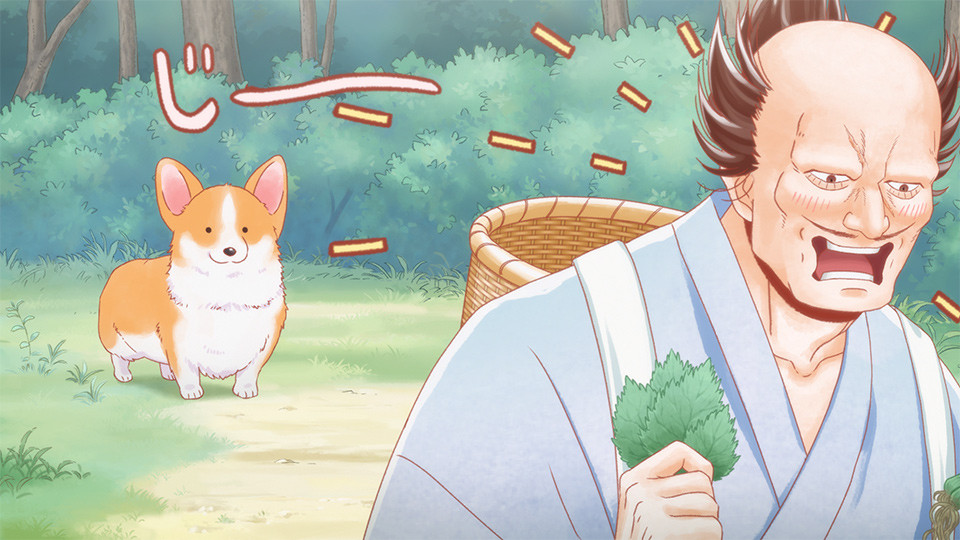 Господин и пёс