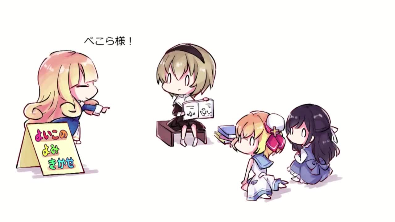 Дропкик злого духа: Мини-аниме