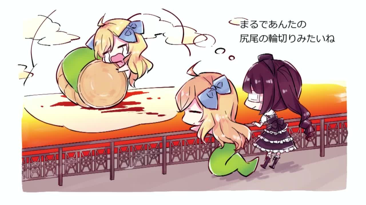 Дропкик злого духа: Мини-аниме