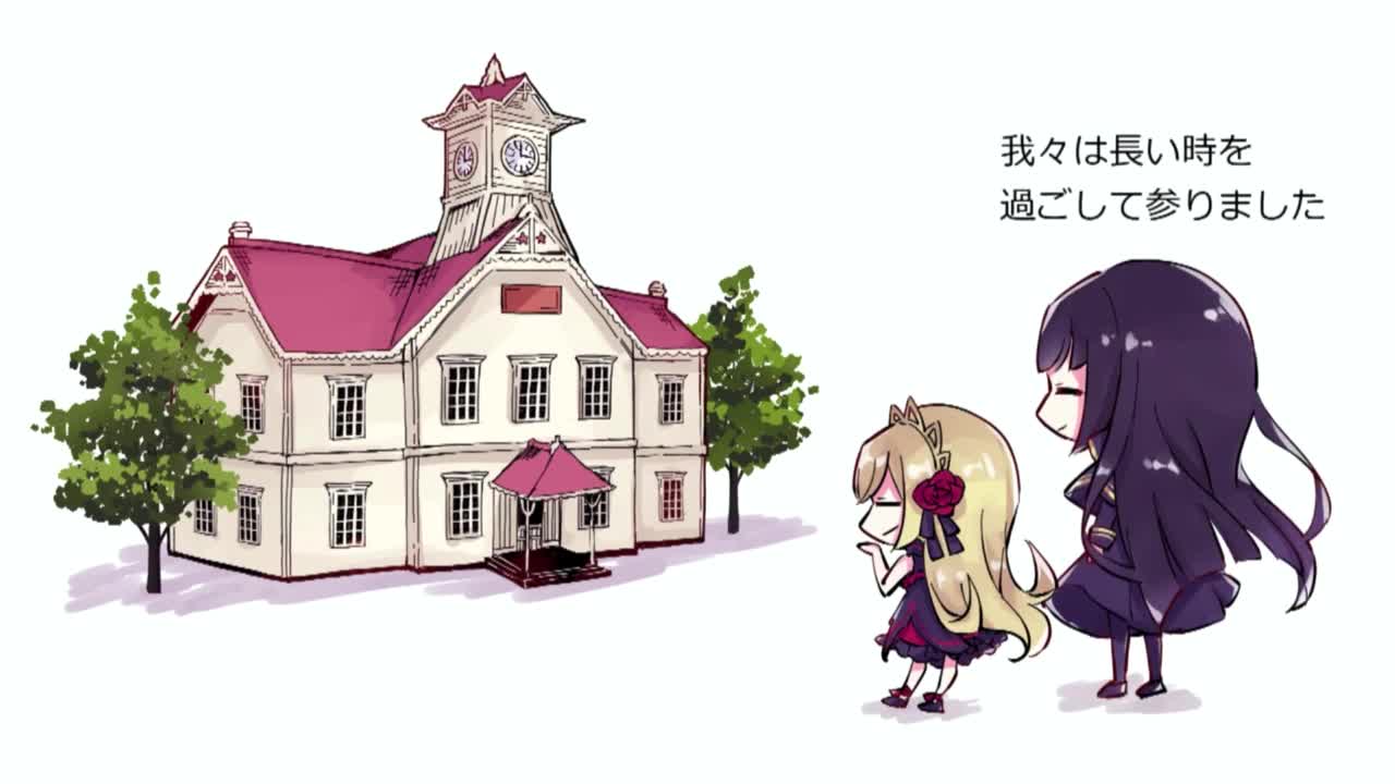 Дропкик злого духа: Мини-аниме