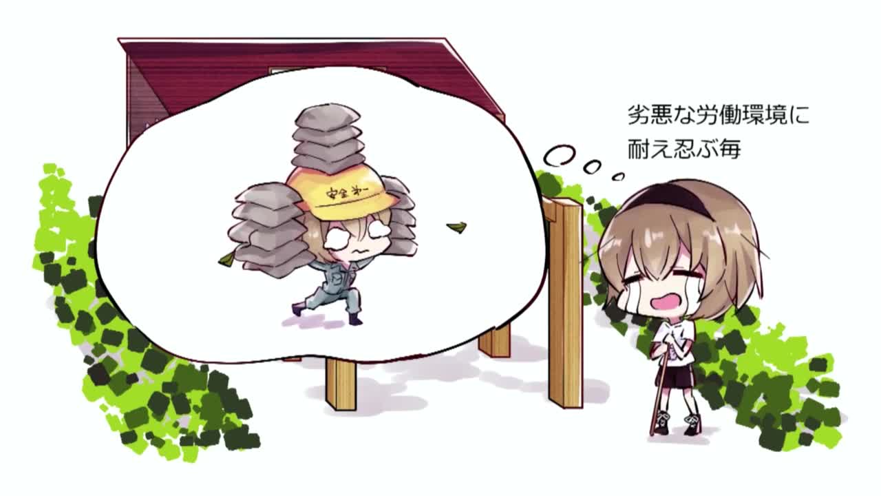 Дропкик злого духа: Мини-аниме