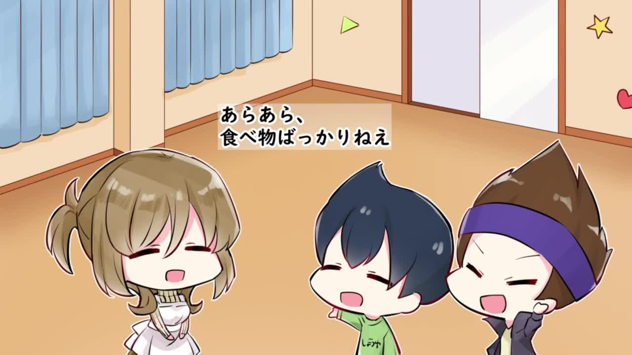 Дропкик злого духа: Мини-аниме