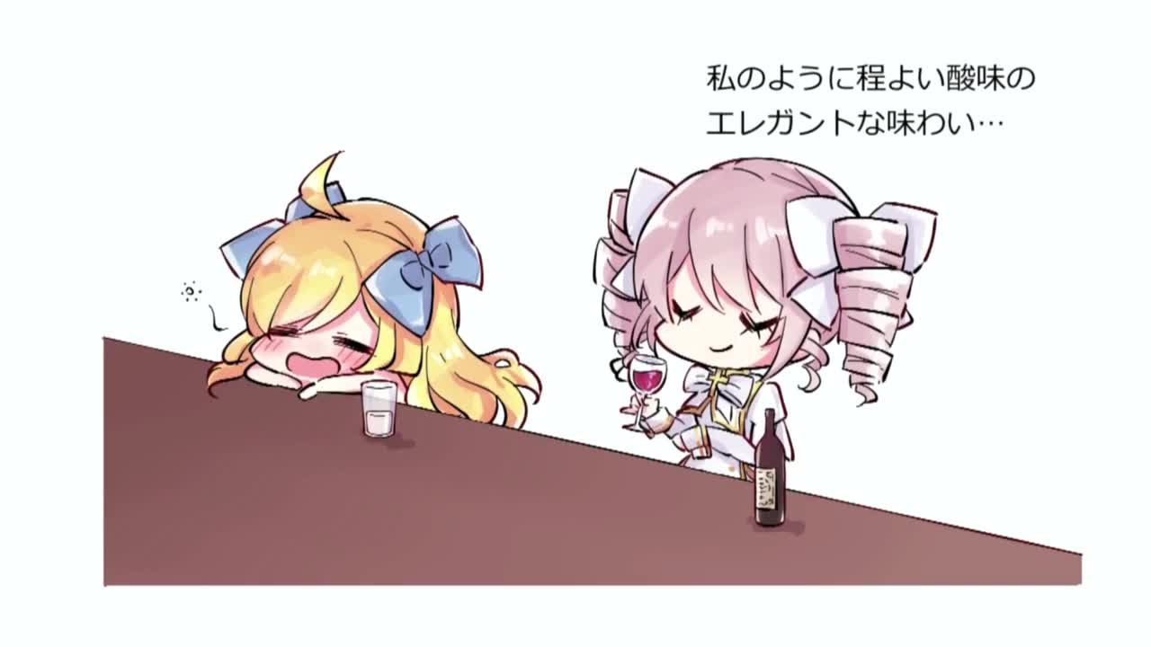 Дропкик злого духа: Мини-аниме