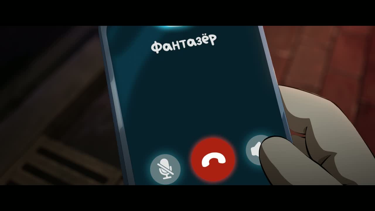 Повелитель Тайн: Чиби-театр