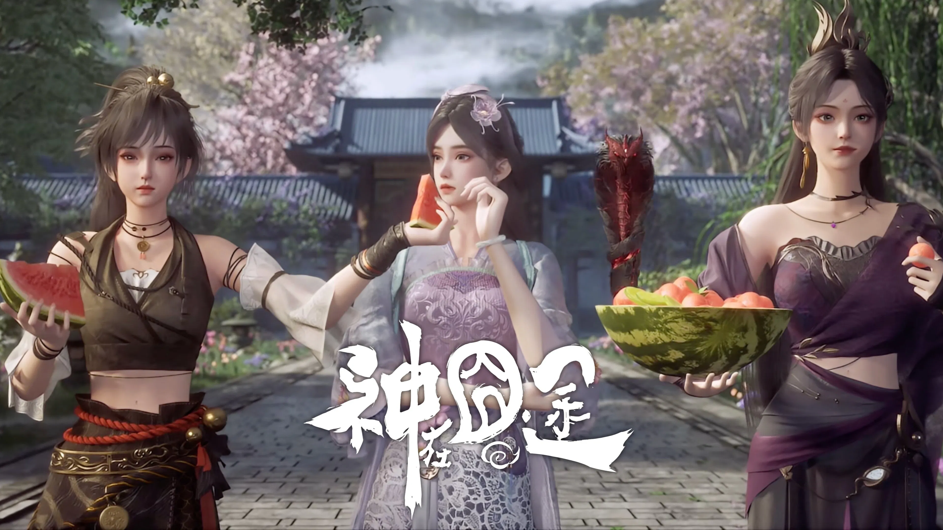 Трудная дорога бога