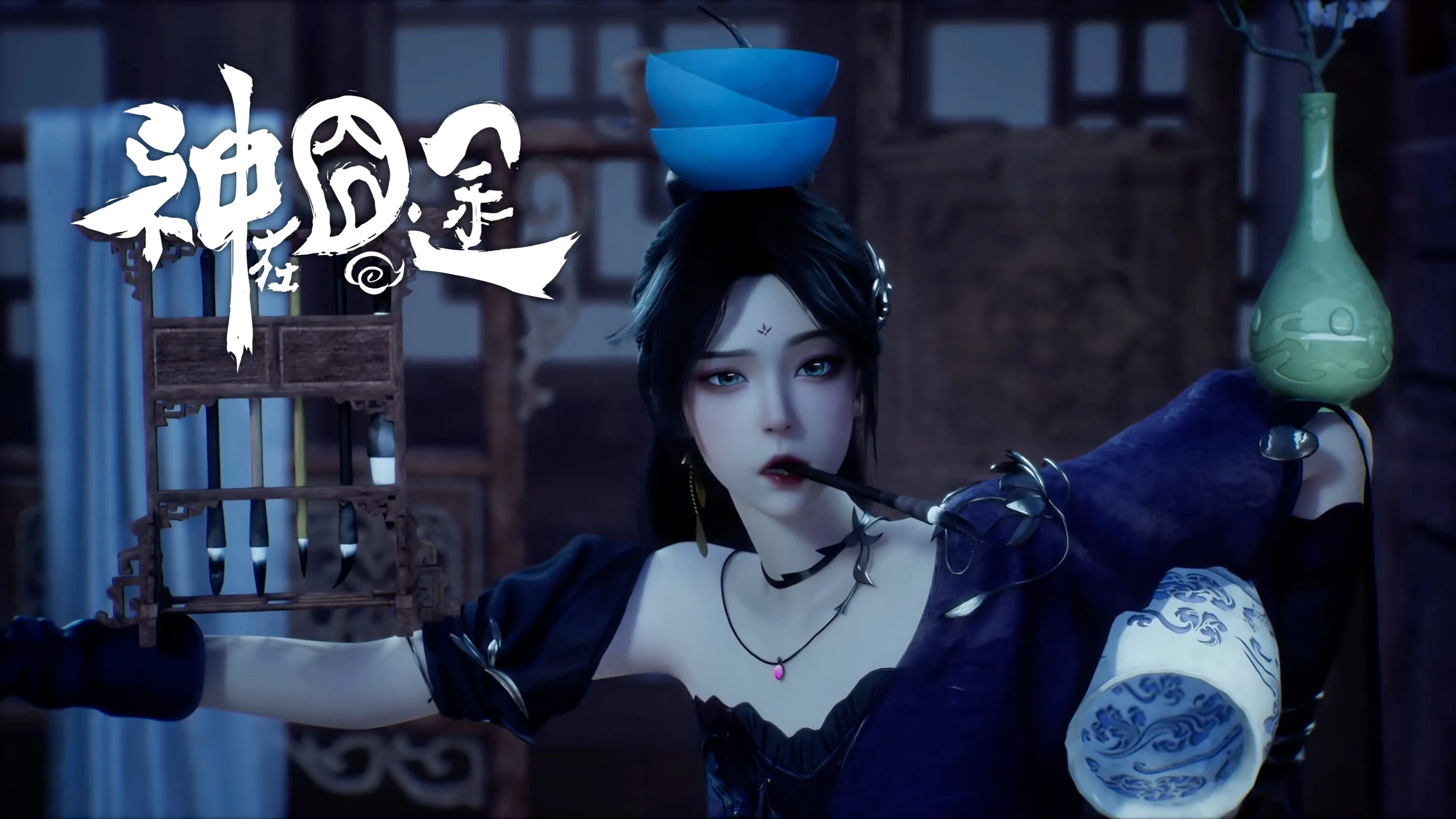 Трудная дорога бога