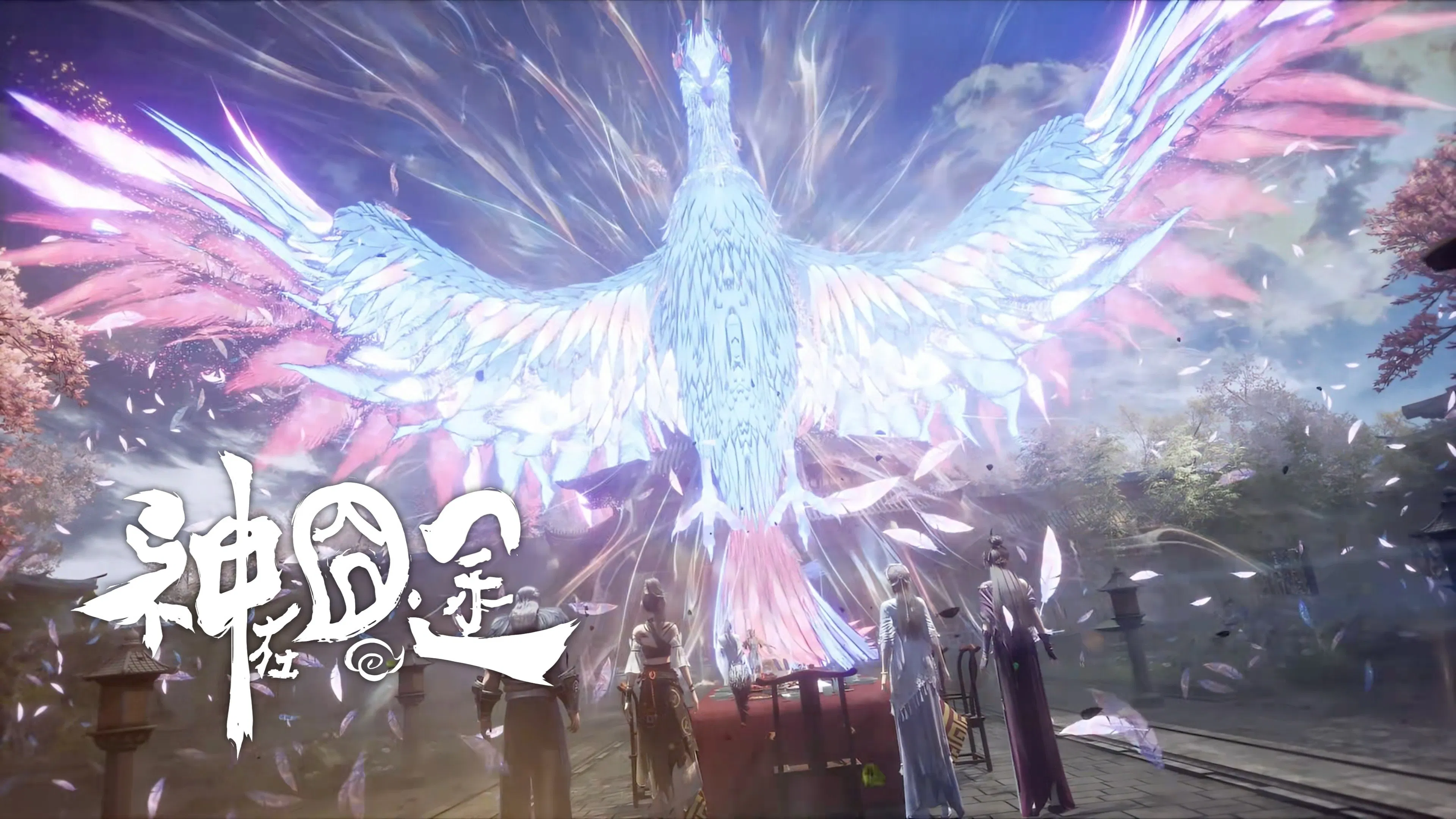 Трудная дорога бога