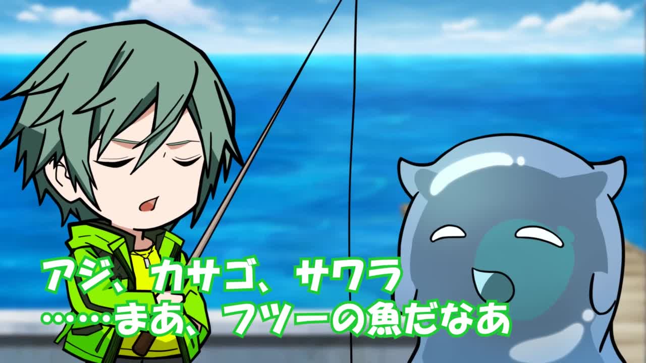 Аяка: Мини-аниме