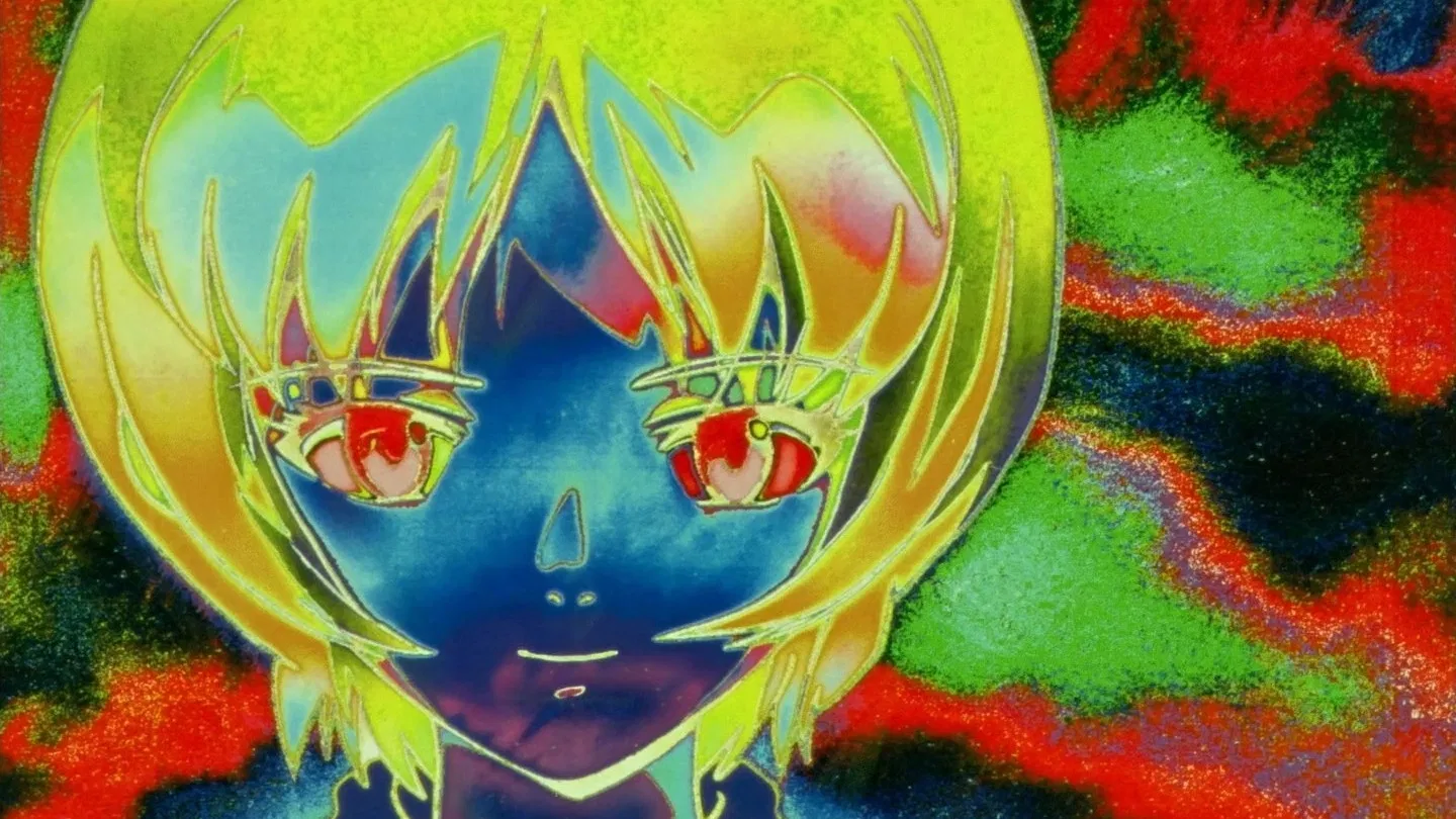 Евангелион