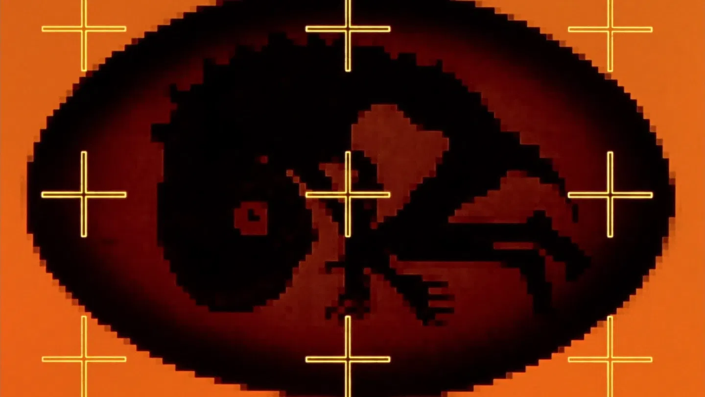 Евангелион