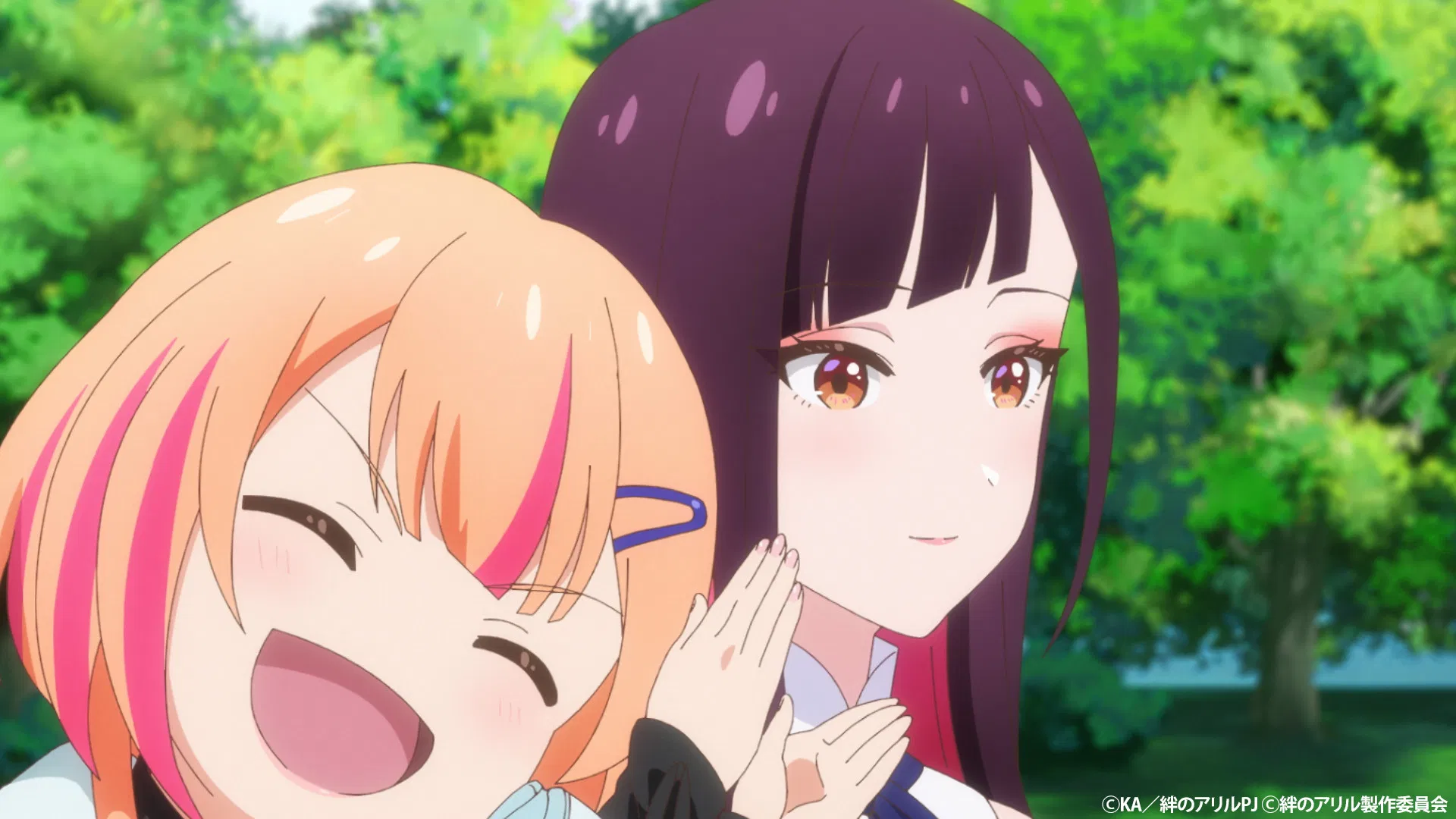 Аллели Кидзуны