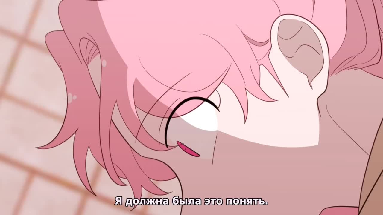 Пожалуйста, умри