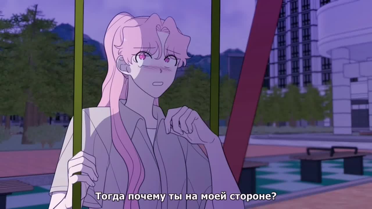 Пожалуйста, умри