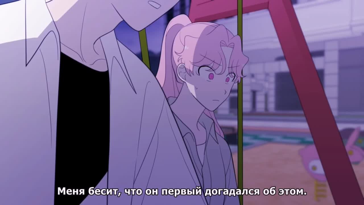 Пожалуйста, умри