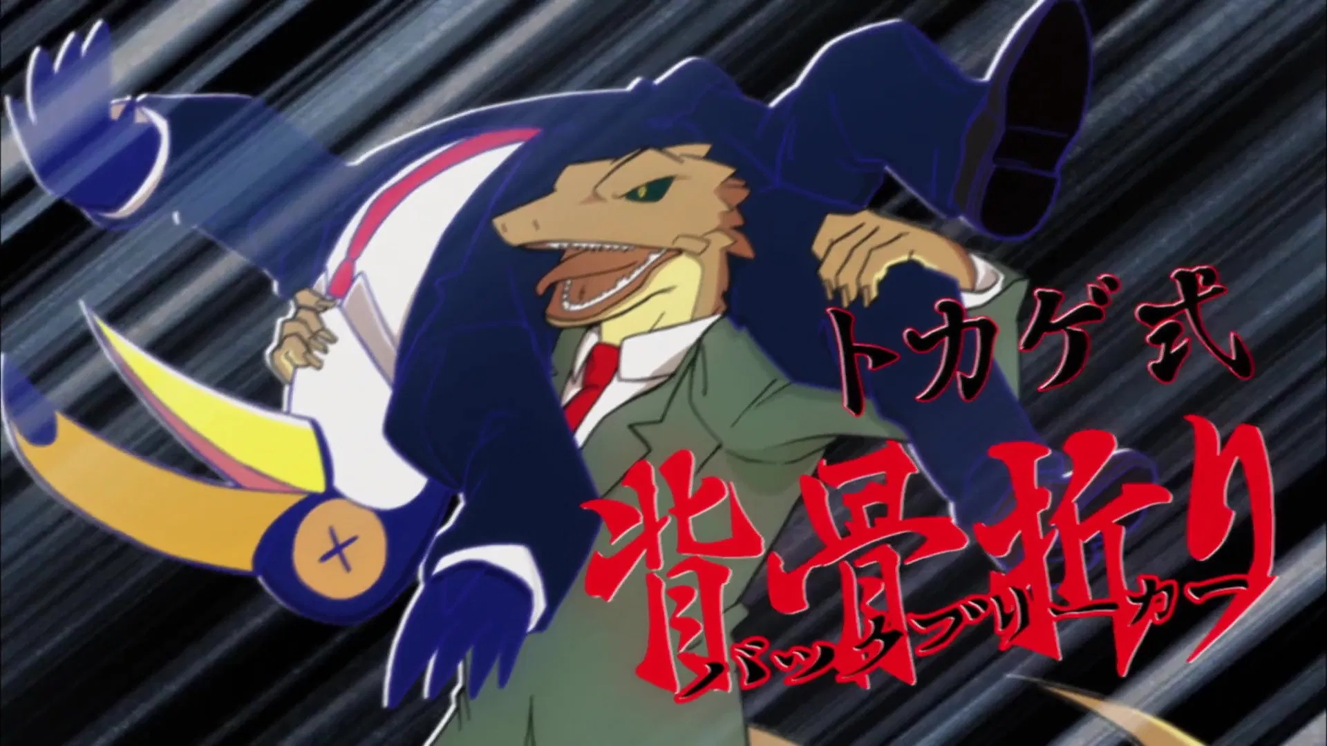 Офисный работник из Африки