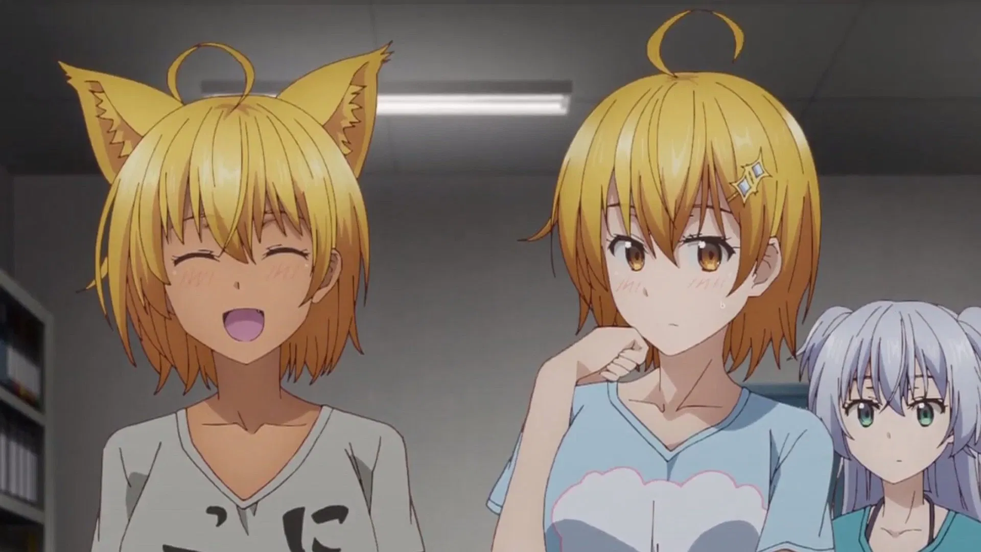 Формирование извращённой силы