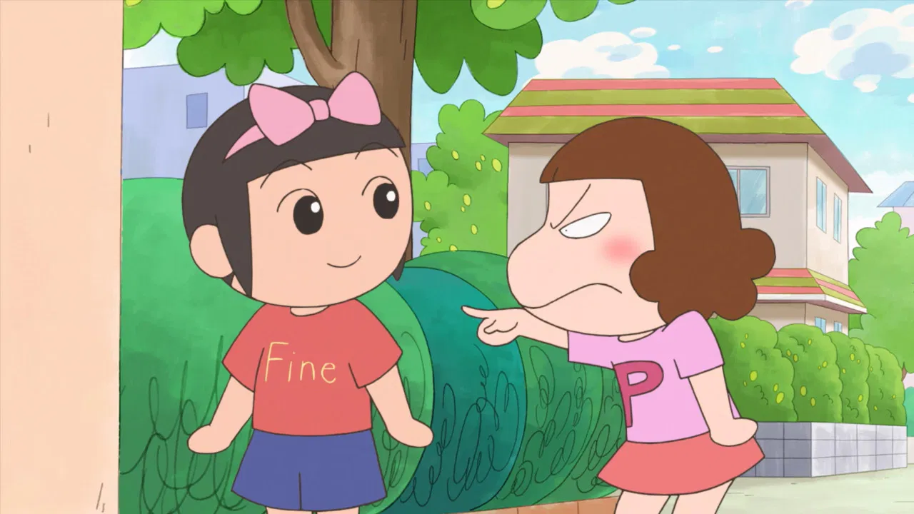 Девочка-динозавр Гауко 2