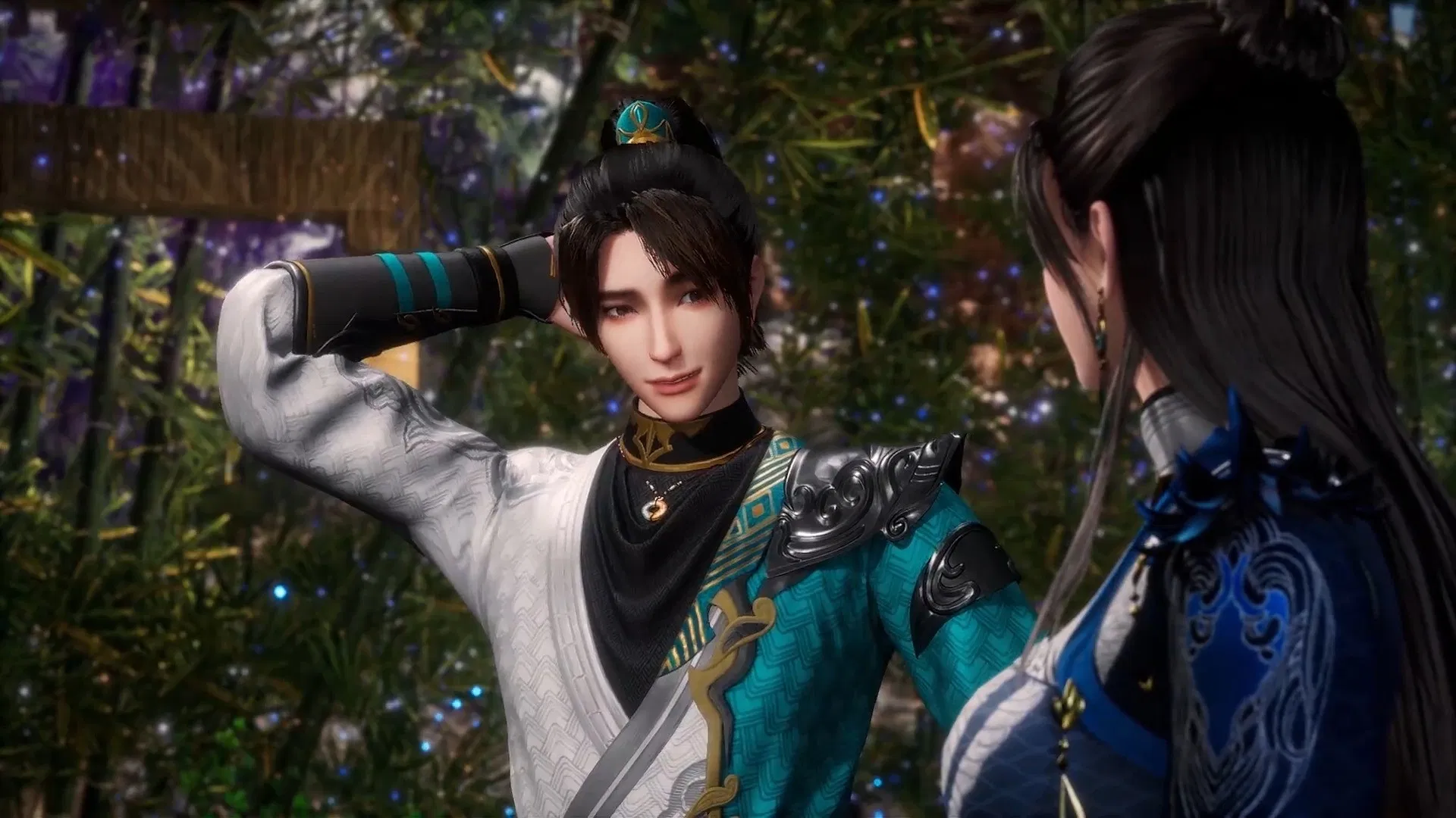 Книга девяти звёзд