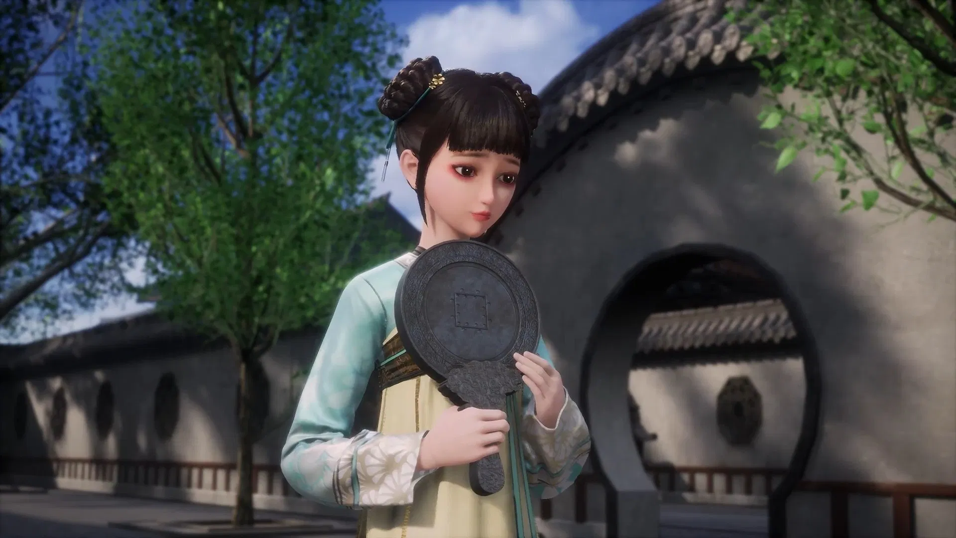 Книга девяти звёзд