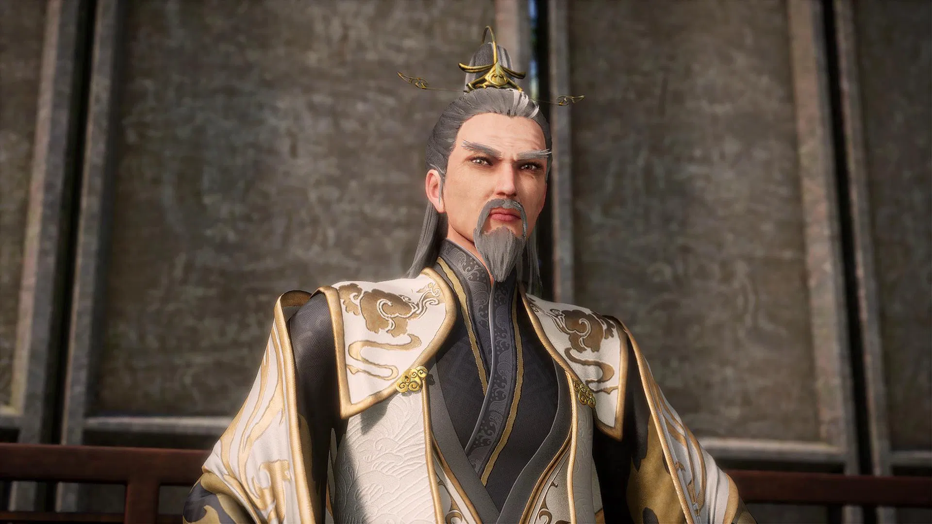 Книга девяти звёзд