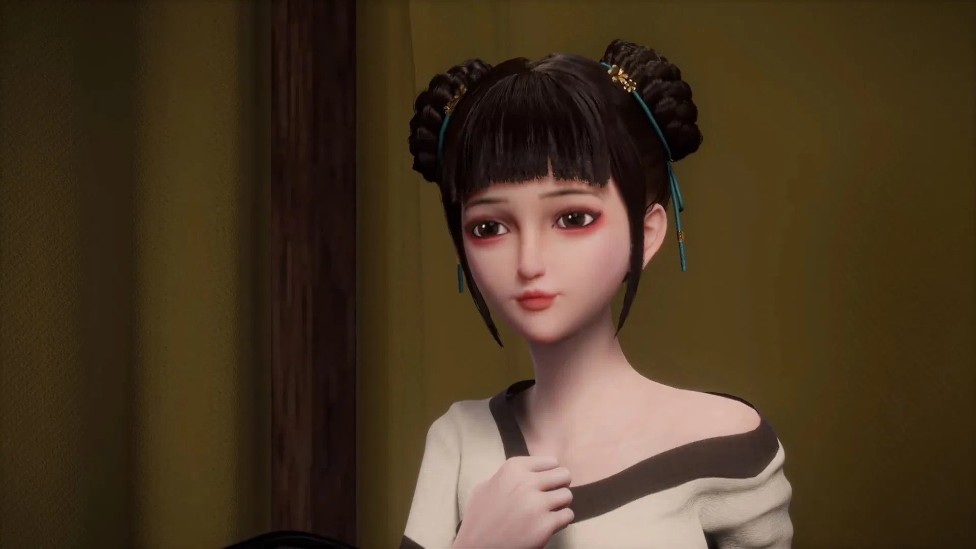 Книга девяти звёзд