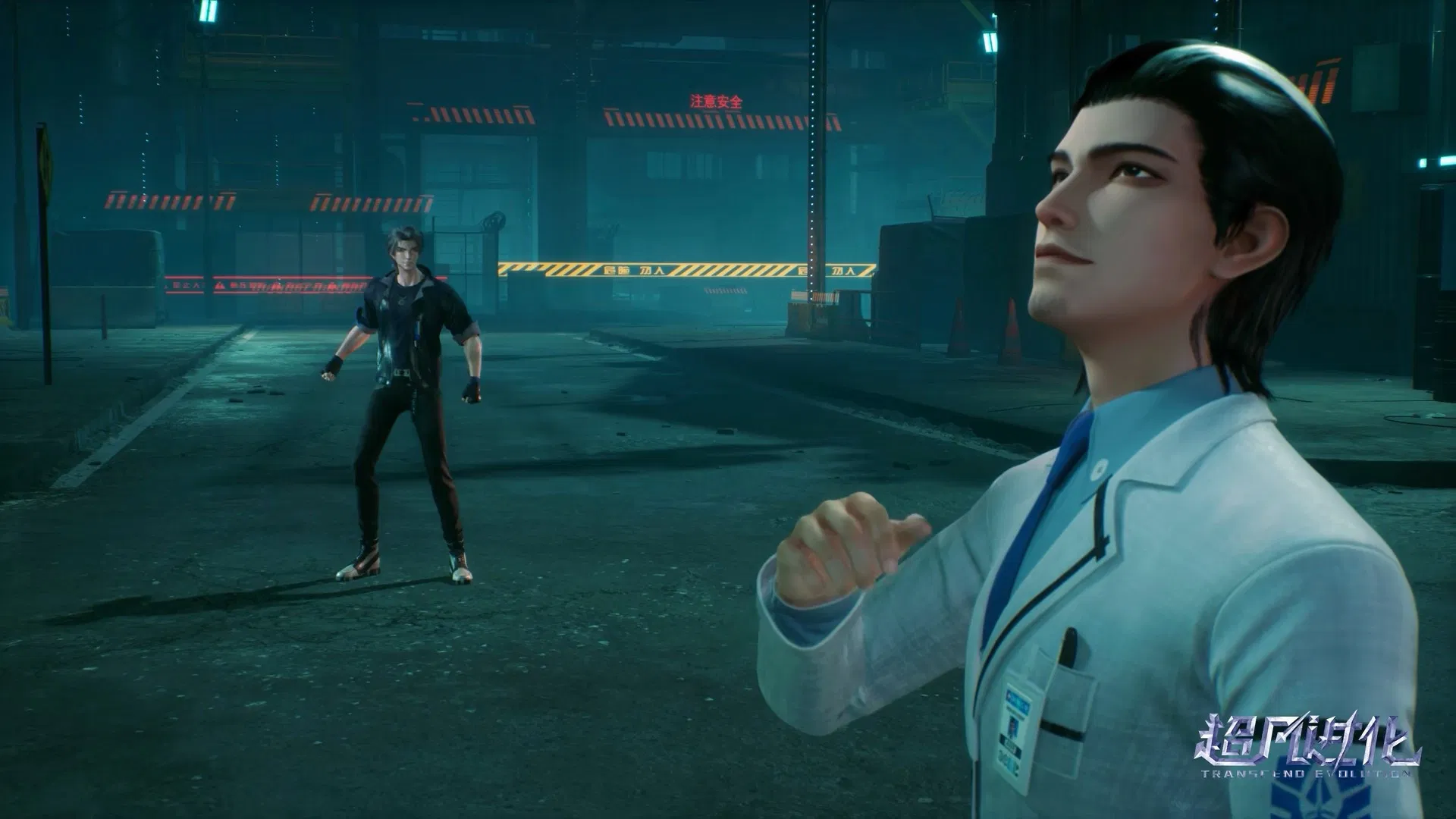 Продвинутая эволюция