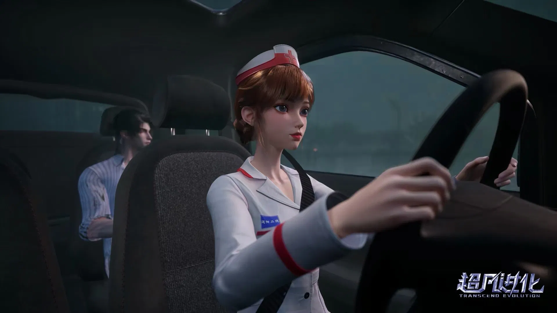 Продвинутая эволюция