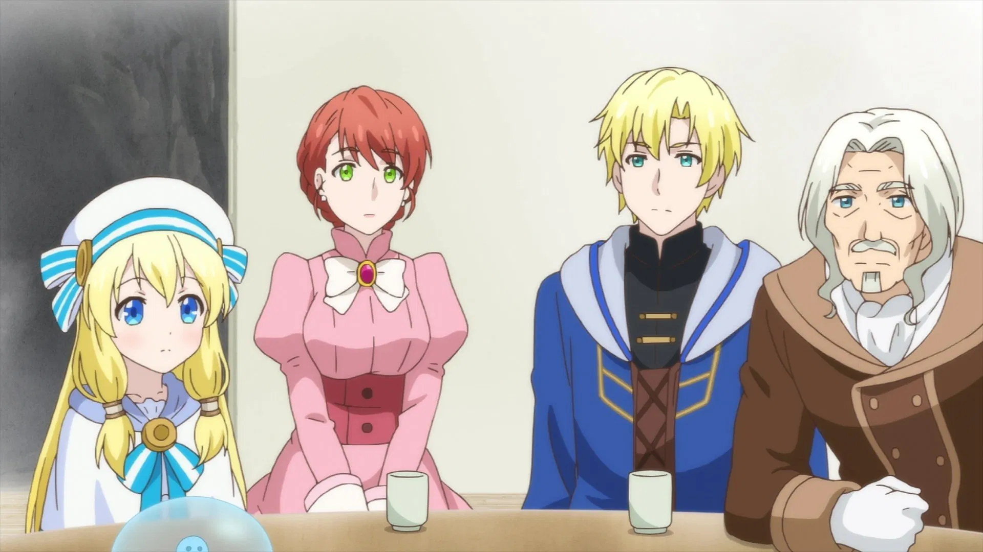 Избранный богами