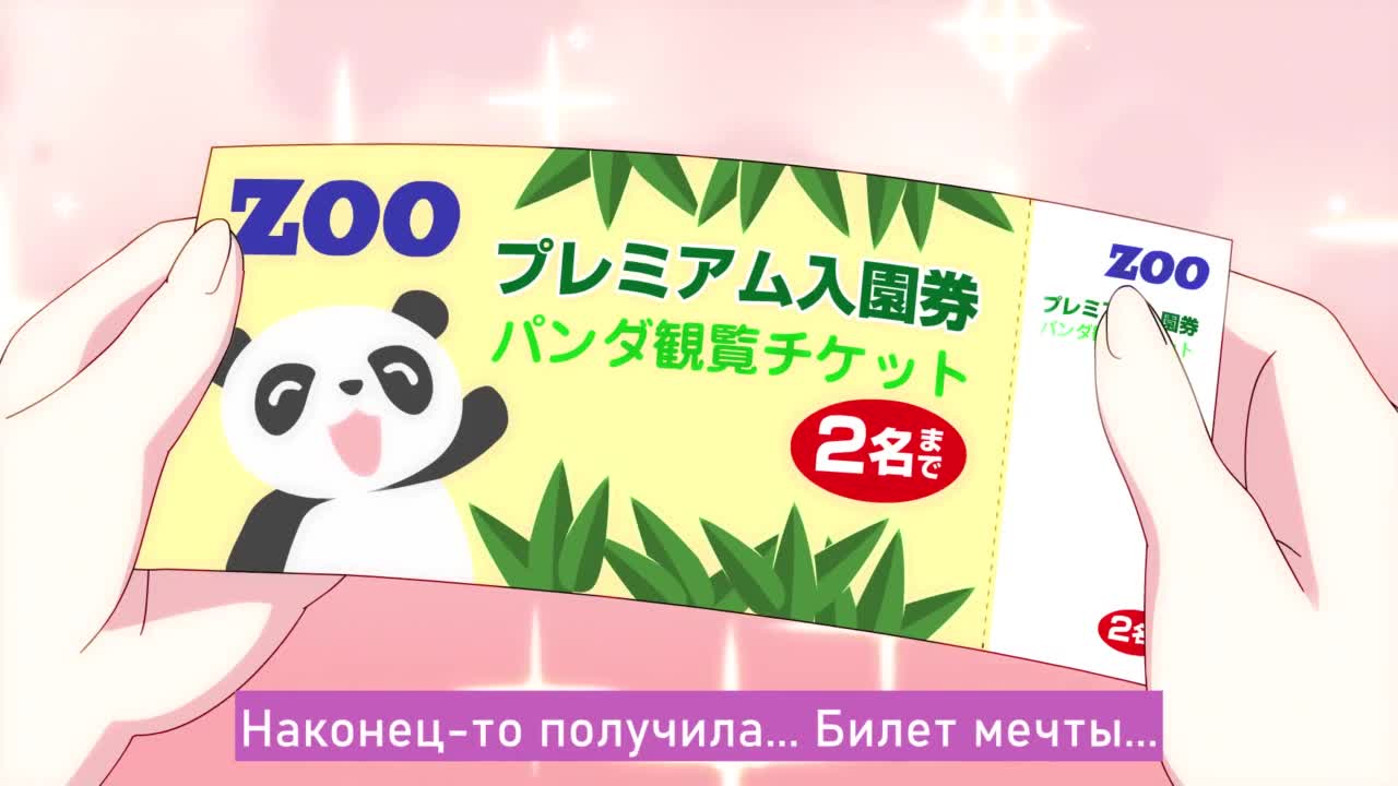 MyGO! Повседневная жизнь участниц