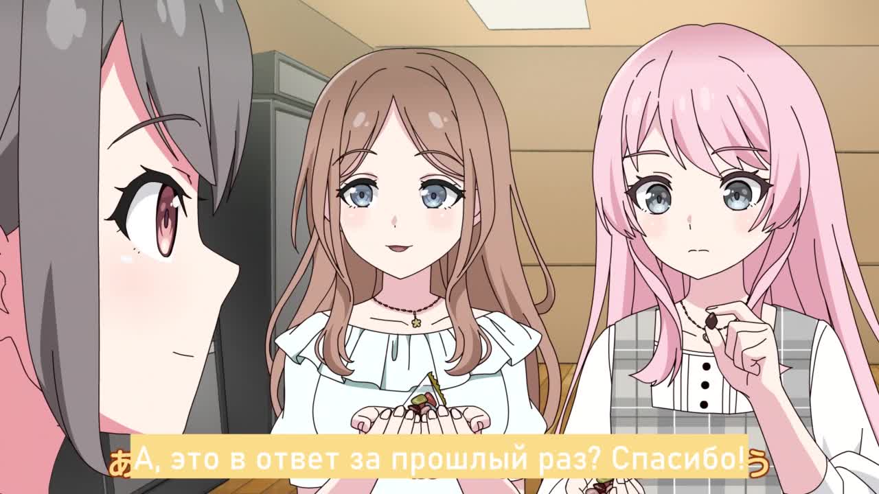 MyGO! Повседневная жизнь участниц