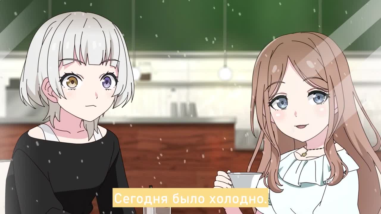 MyGO! Повседневная жизнь участниц