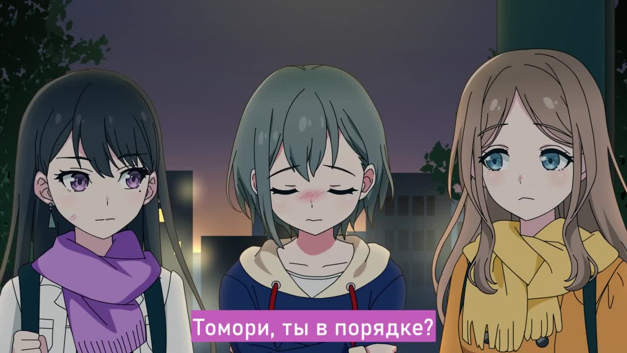 MyGO! Повседневная жизнь участниц