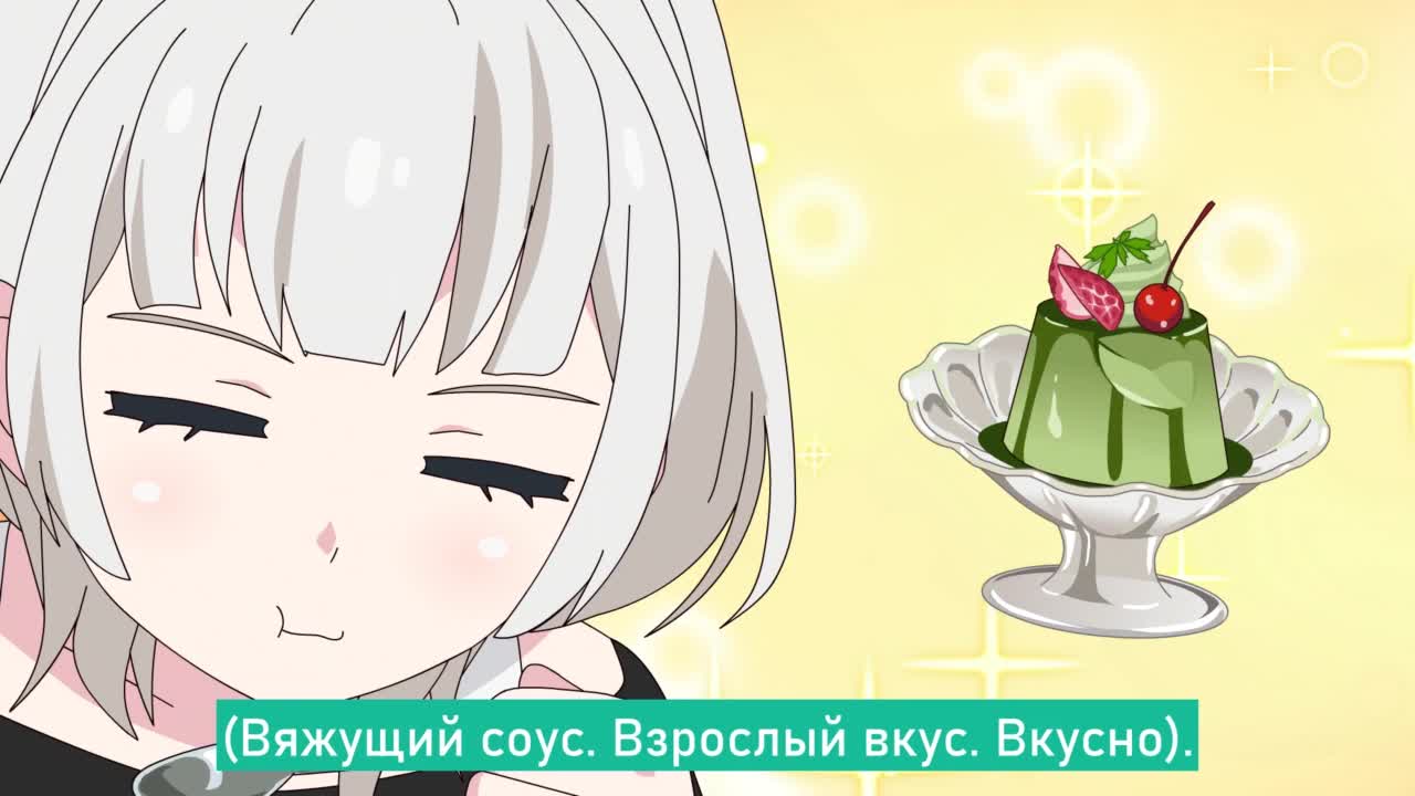 MyGO! Повседневная жизнь участниц