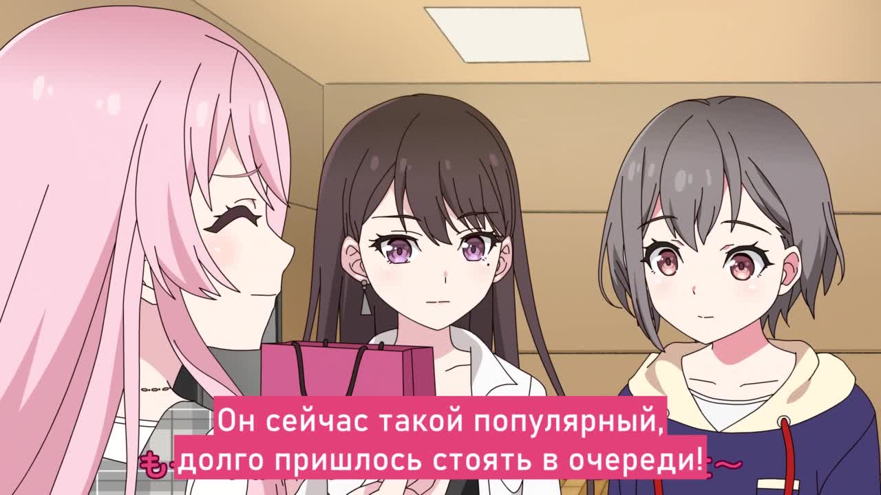 MyGO! Повседневная жизнь участниц