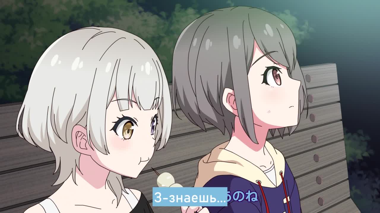 MyGO! Повседневная жизнь участниц