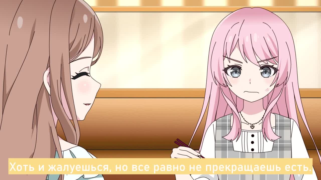 MyGO! Повседневная жизнь участниц