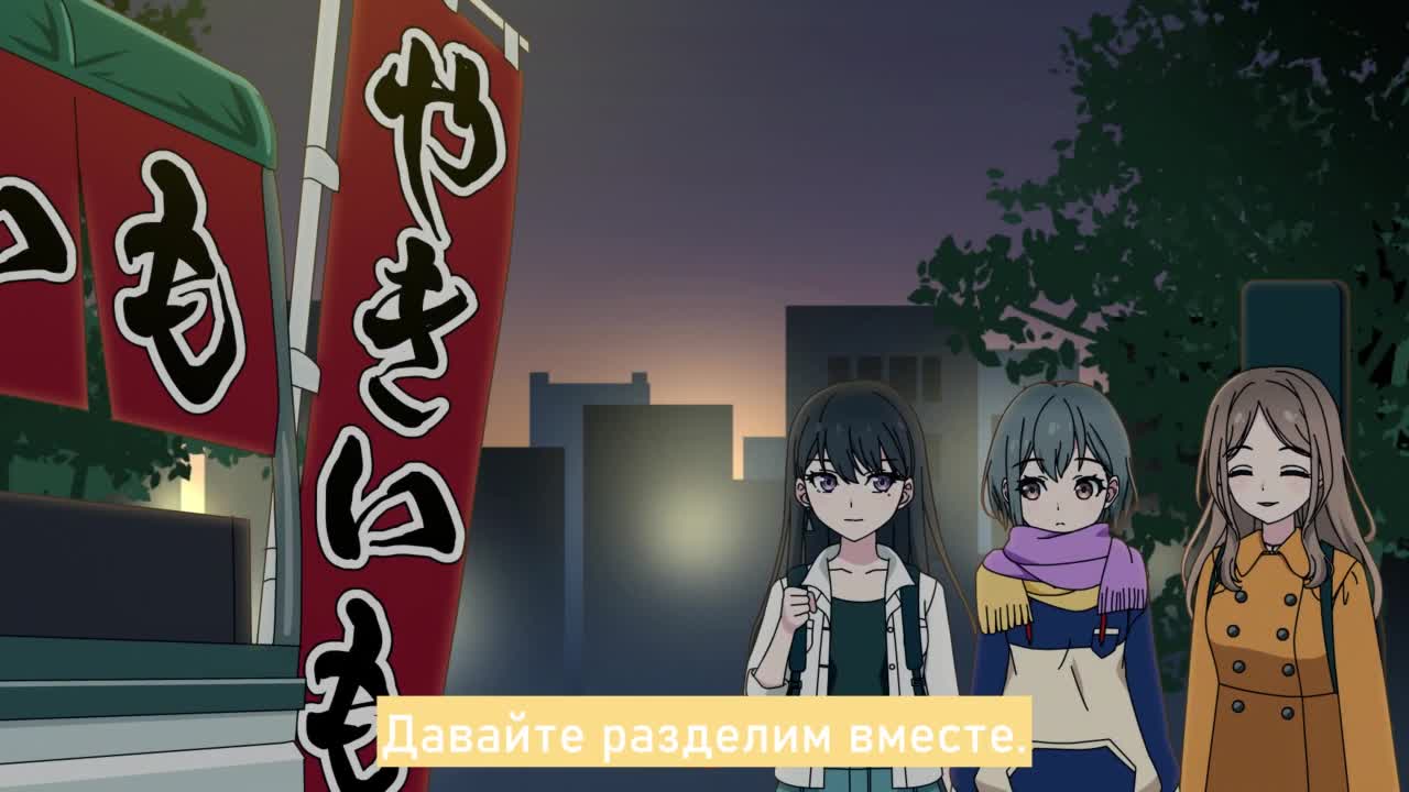 MyGO! Повседневная жизнь участниц