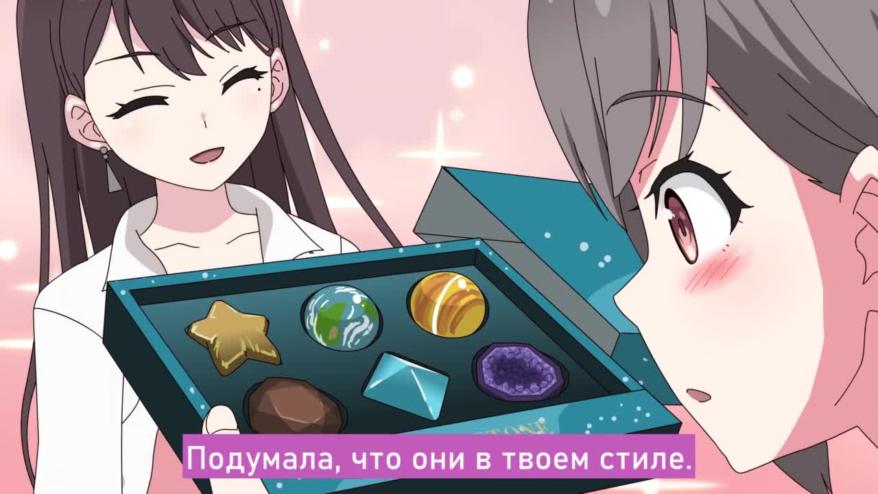 MyGO! Повседневная жизнь участниц