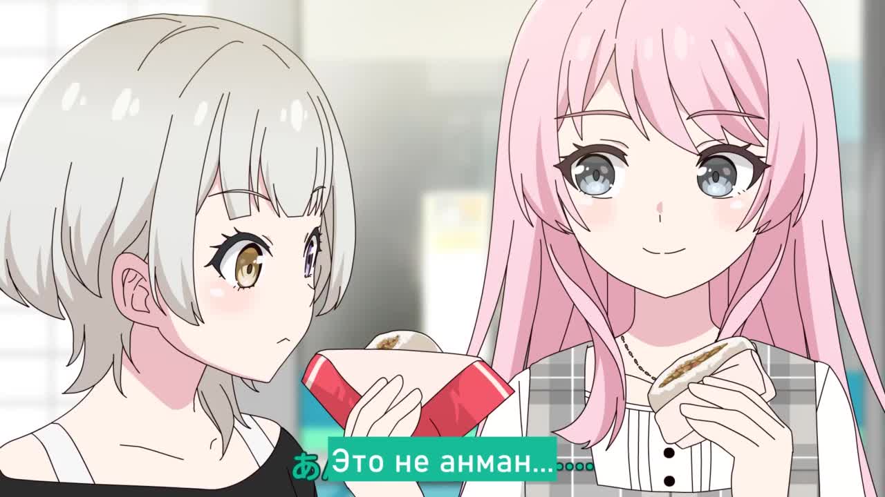 MyGO! Повседневная жизнь участниц