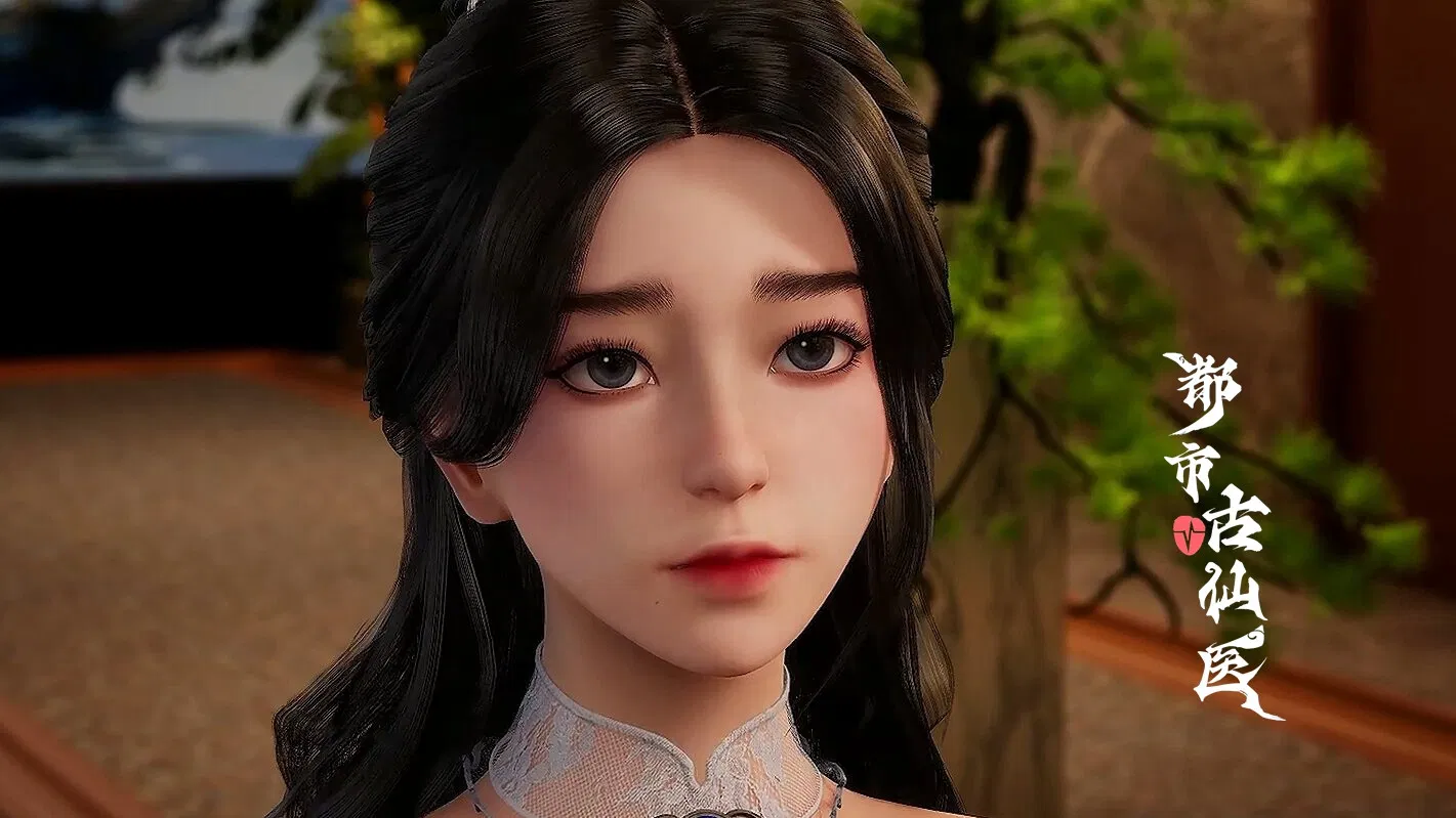 Древний лекарь в современном городе