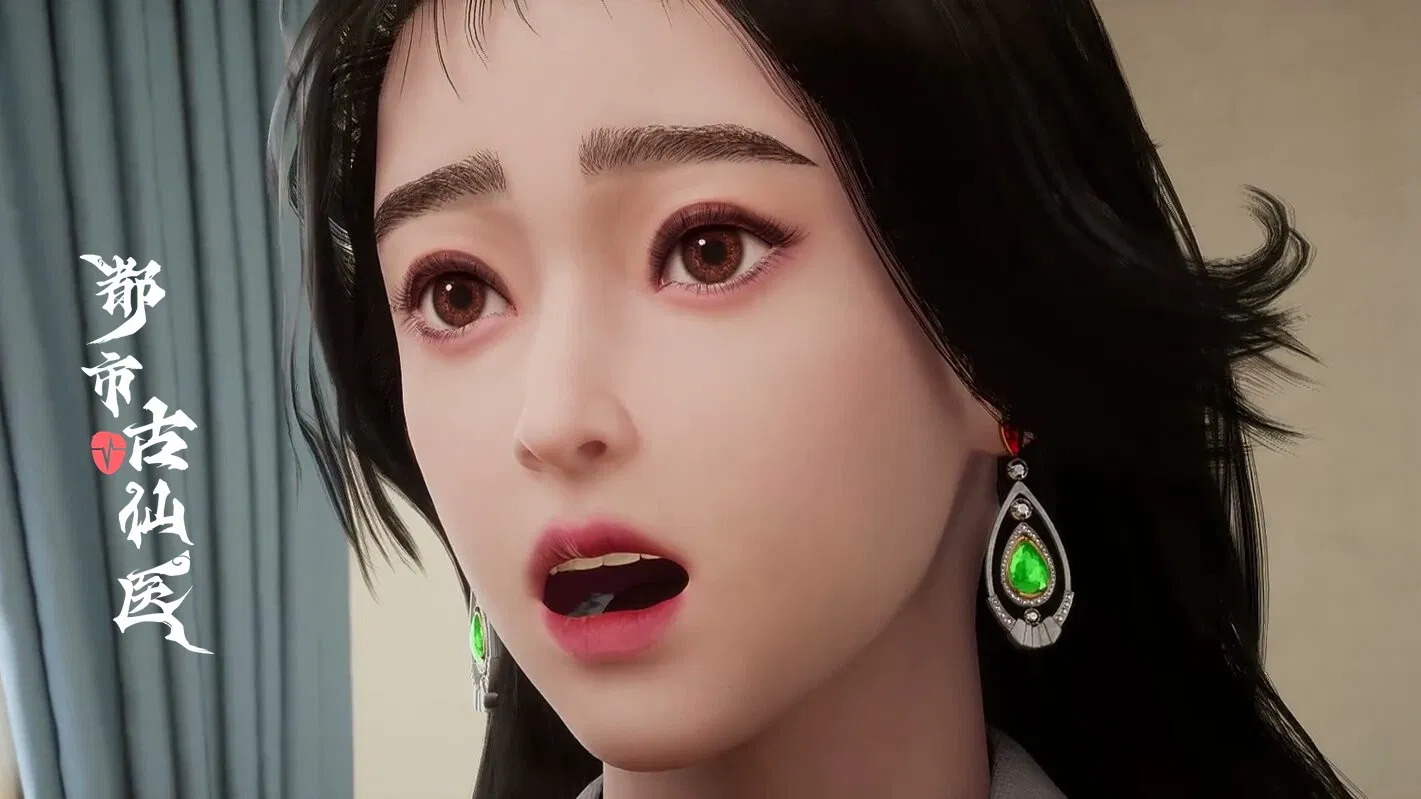 Древний лекарь в современном городе