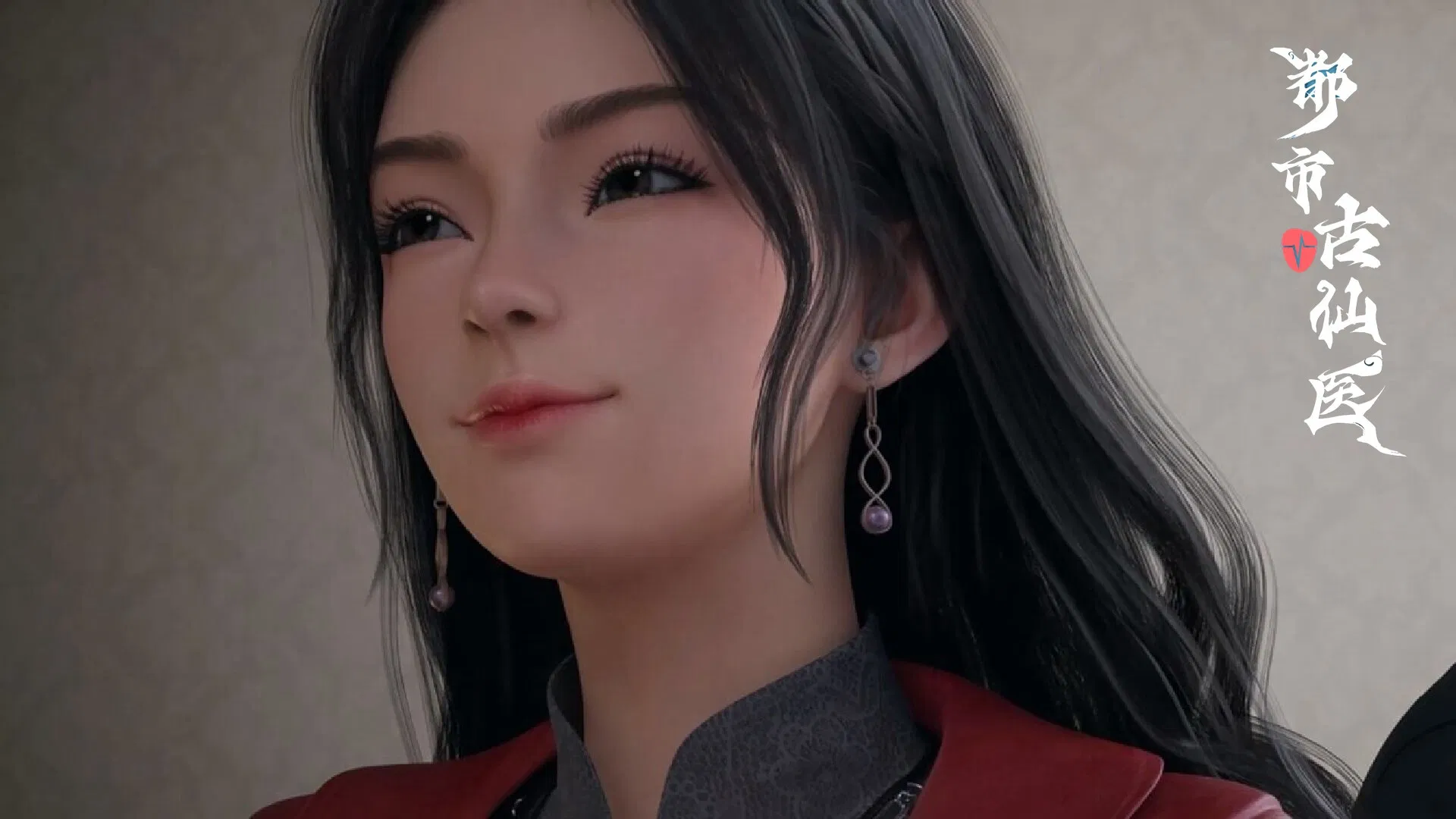 Древний лекарь в современном городе