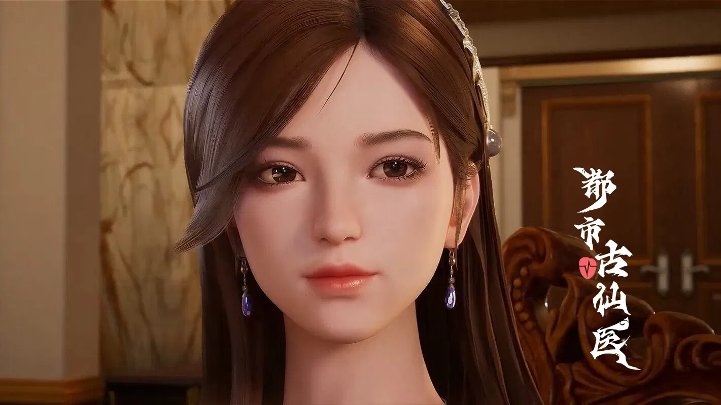 Древний лекарь в современном городе