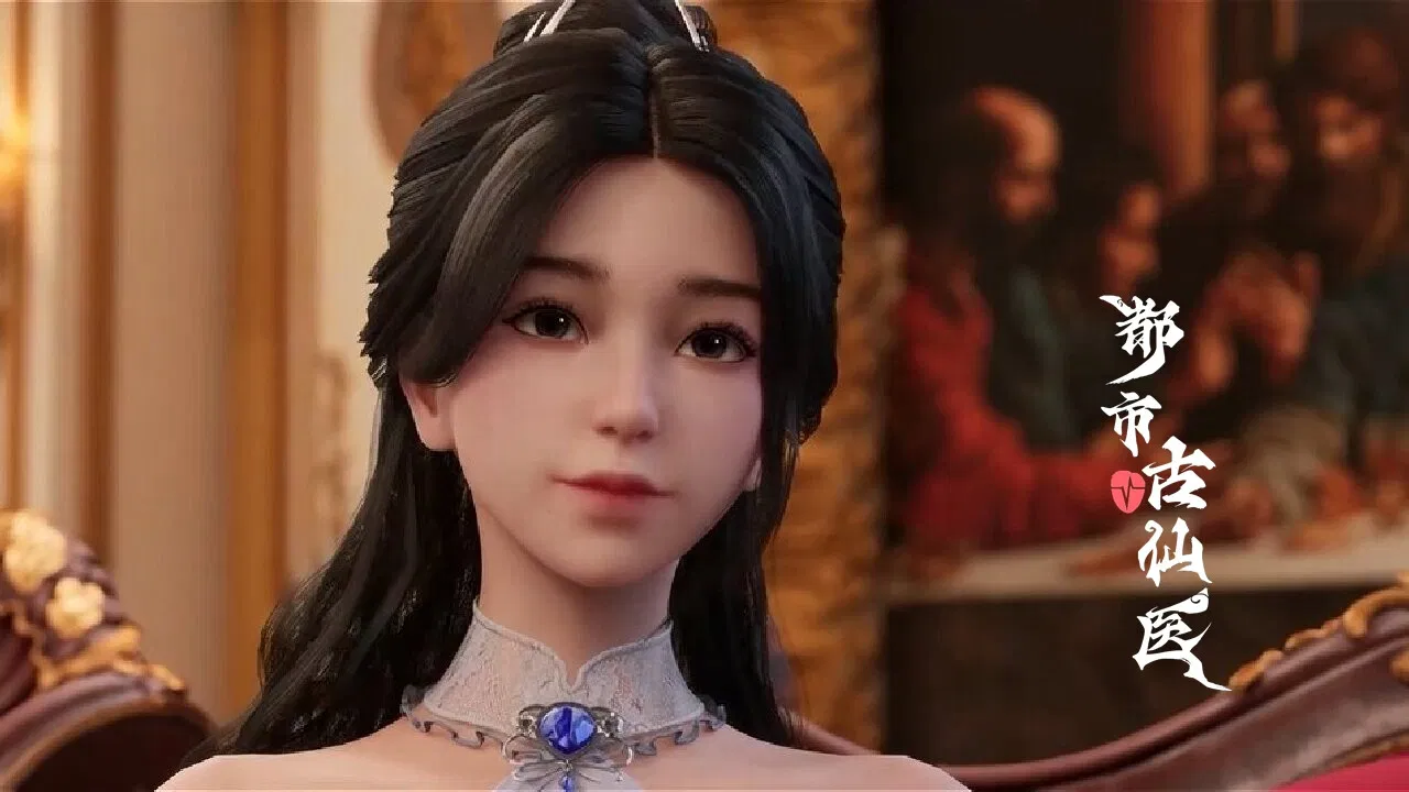 Древний лекарь в современном городе