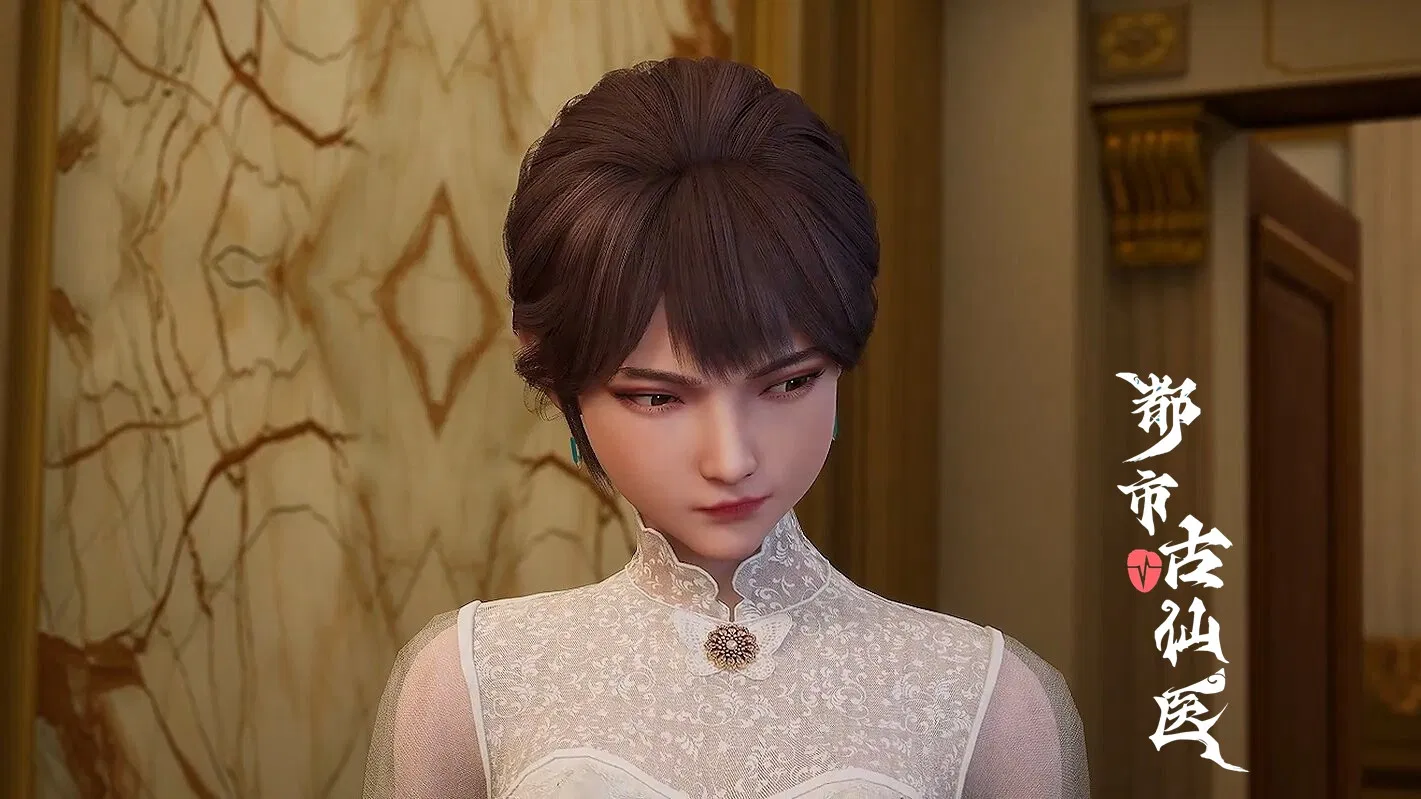 Древний лекарь в современном городе