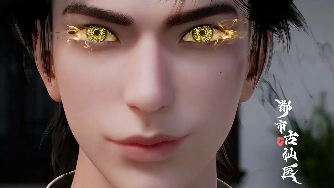 Древний лекарь в современном городе