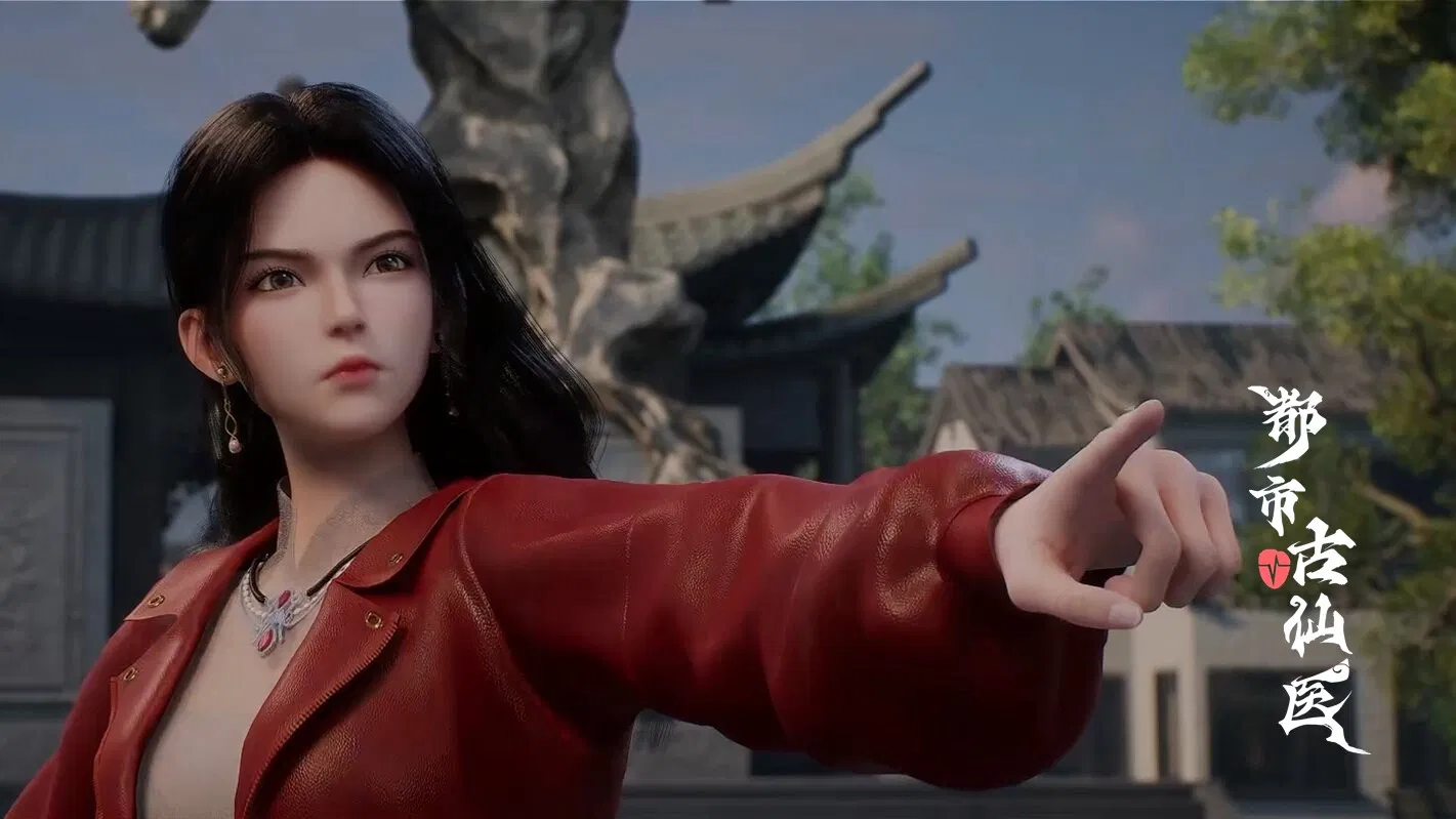 Древний лекарь в современном городе